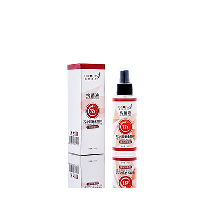 岭东母婴防护喷雾