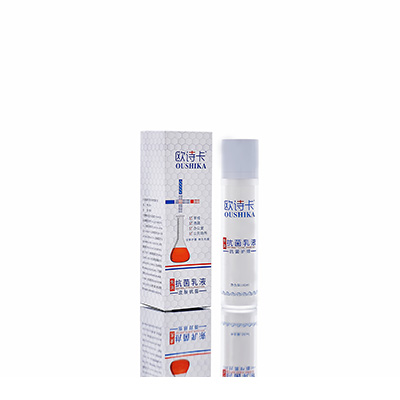 岭东母婴常备抗菌乳液