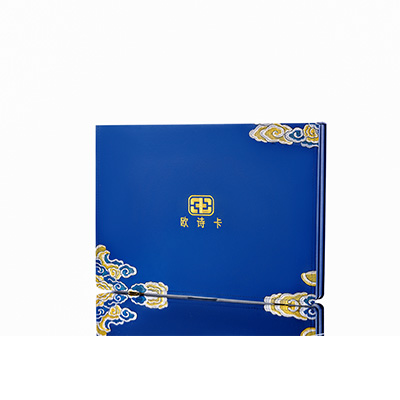 岭东产后修复调理套